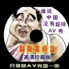 ͼ¼ô鲻